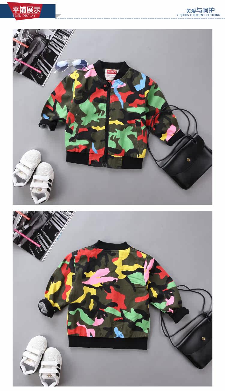 Blouson enfant - Ref 2159543 Image 32