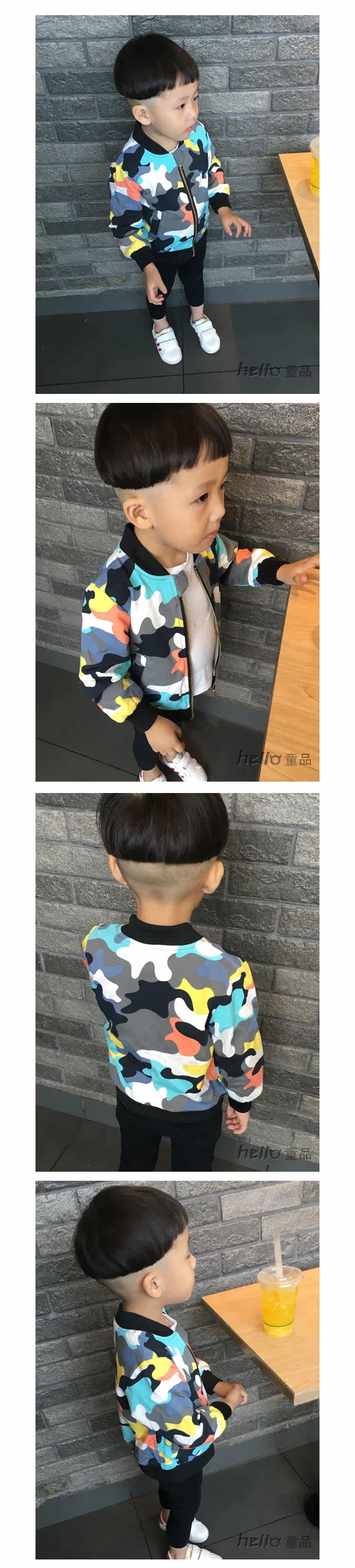 Blouson enfant - Ref 2159543 Image 23