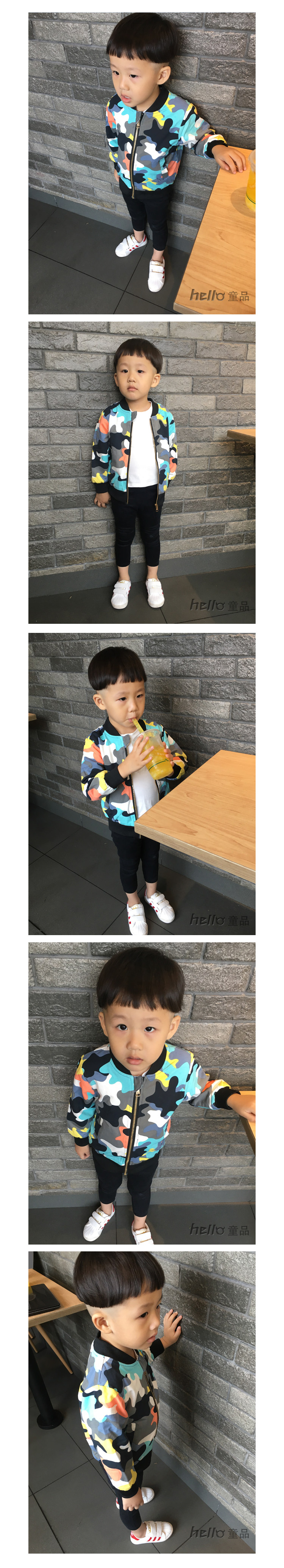 Blouson enfant - Ref 2159543 Image 22