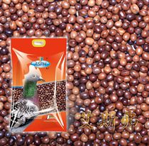 Aisverside dove feed dove (imported small silkworm bean) 5KG bag dove small seed feed brace method