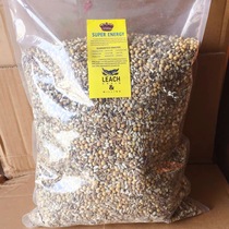 Belgium Royal High Energy Dove Grain Beat Competition Pigeon Grain Enhanced Pigeon Feed 4 5KG Jiang Zhejiang