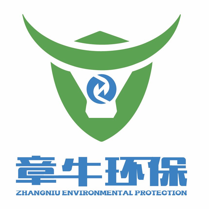 济南章牛环保设备