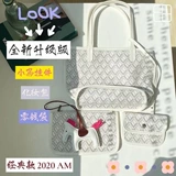 Вместительная и большая сумка на одно плечо, в корейском стиле, Южная Корея