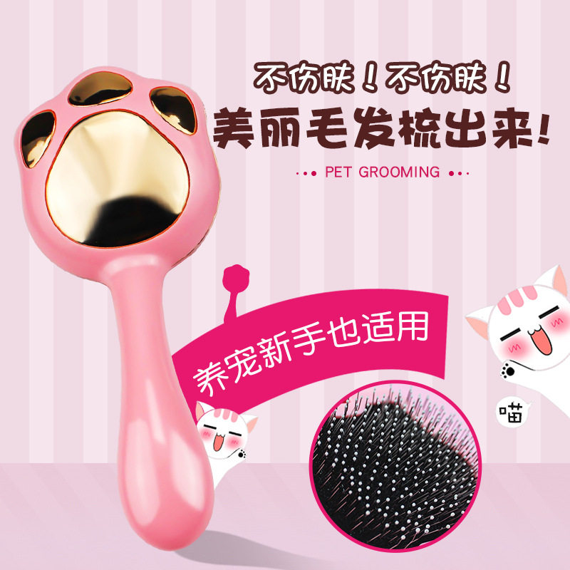 Kitty Comb Pooch Pooch Combed Cat Needles Comb With Hair Removal Hair Tools Pet Supplies Provincial Cardiobilic Hair Dresser