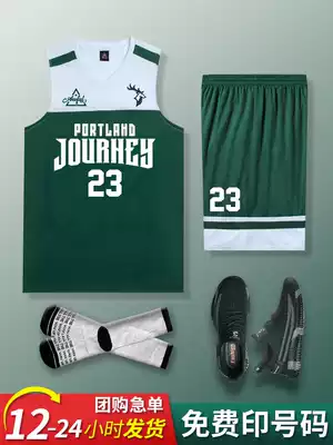 Summer basketball suit men's custom College student training children's team uniform match Jersey printing basketball sports suit