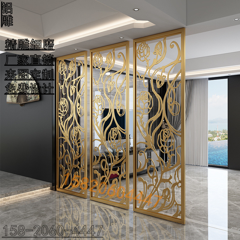 Quality Metal Aluminum Carved Eurostyle Flower Lattice Living Room Stainless Steel Screen New Chinese partition starter Decorative Genguan Cabinet