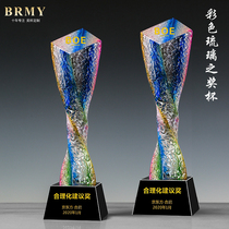 Crystal color glass trophy custom creative five-pointed star trophy custom company sales star Honor Award