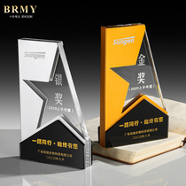 Aluminum trophy custom five-pointed star creative license card insurance bank sales high-end award metal trophy atmosphere