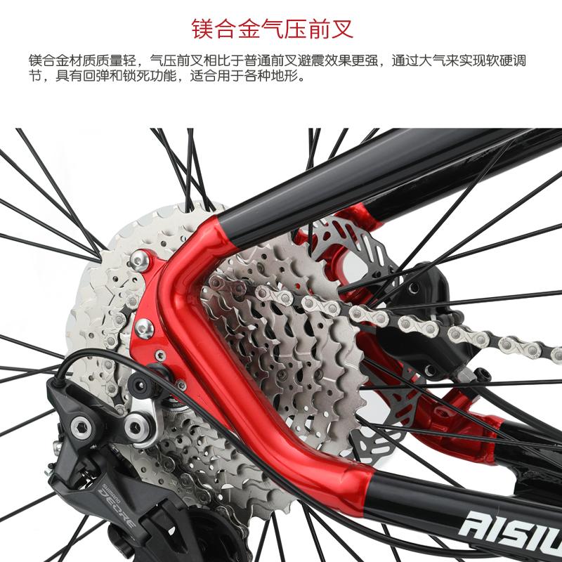 电助力创造营