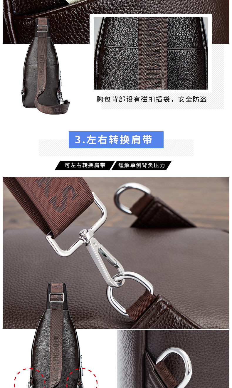 Túi đeo chéo nam thể thao và túi đeo vai giải trí Túi Messenger phiên bản Hàn Quốc của thủy triều đa năng sinh viên ba lô chống nước dung lượng lớn túi chanel