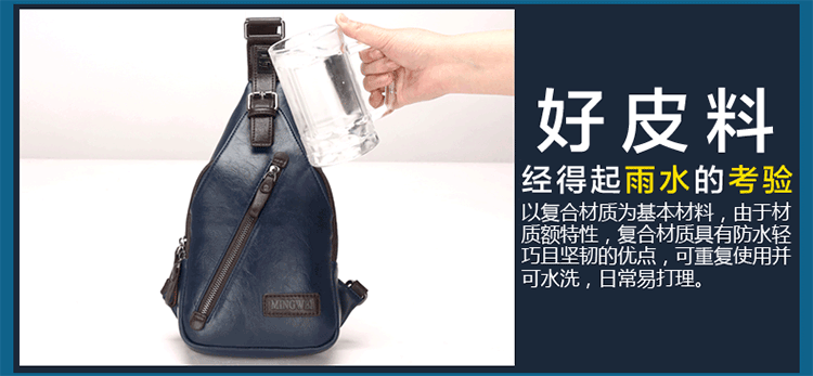 Sac homme - Ref 49660 Image 25