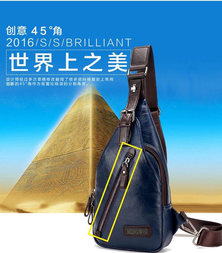 Sac homme - Ref 49660 Image 15