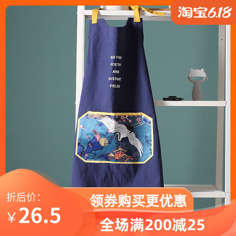 National Tide Apron domestic waterproof oil-proof apron Kitchen Women Fashion Clean Anti-Fouling Cooking Housework Adjustable Apron