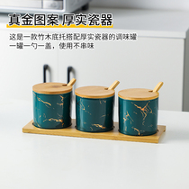 Nordic Wind Porcelain Seasoning Box Light Lavish Ink Green Pottery Kitchen Home Creative Covered Seasoning Jar Salt Sugar Jar Combined Dress