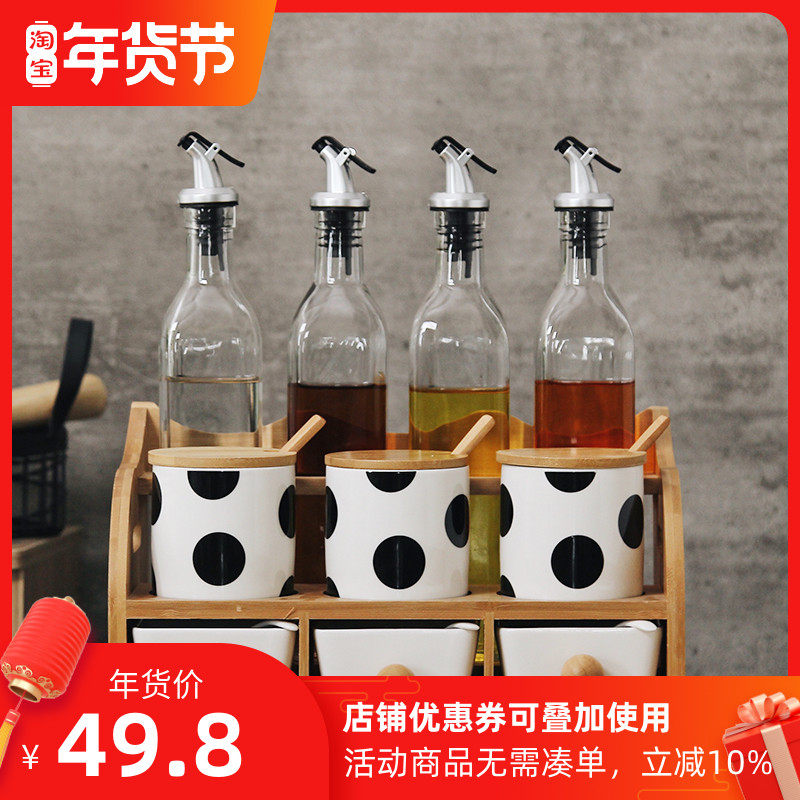 Nordic kitchen ceramic seasoning box household salt sugar jar storage box set sauce vinegar oil glass seasoning bottle combination