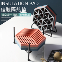 Silicone heat insulation mat table mat Creative Nordic household bowl coaster heat-resistant mat dish plate anti-scalding