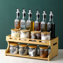 Kitchen Seasoning Jar Glass Salt Jar Home Double seasoning jar Creative Seasoning Box Shelve Seasoning Bottle Suit