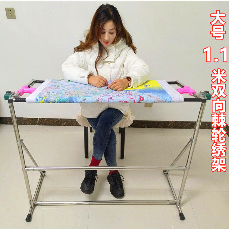 1 1 m super thick large number rotatable two-way ratchet vertical stainless steel cross embroidered frame home embroidered frame