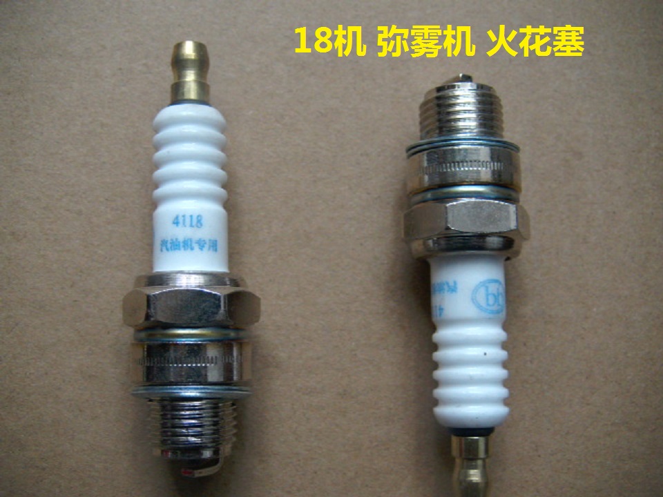 Two-stroke petrol engine IE40F fire mouth 18 type 18-3 spray machine spray machine Field lighting machine spark plug