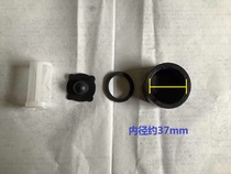 Gasoline engine accessories gasoline engine fuel tank cap fuel tank cap mesh pad mesh pad cover pad full set