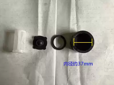 Gasoline engine parts gasoline engine fuel tank cover fuel tank cover net pad mesh pad cover pad full set