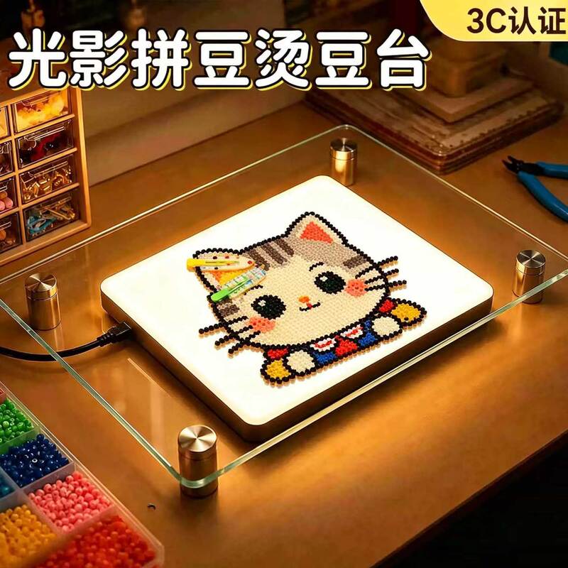 Pindu Non-Porous Tempered Glass Ironing Board Frame, Transparent, Supports Ironing, High Temperature Resistant, Heat Dissipation, Thickened Glass Pad