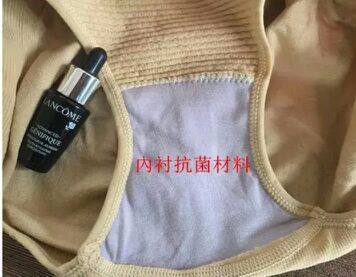 Corset amincissant STHANODD - Ref 699930 Image 16