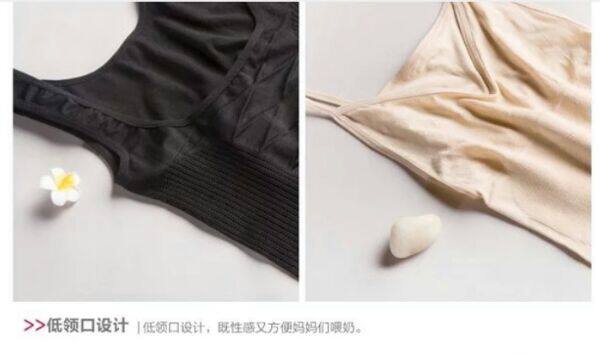 Corset amincissant STHANODD - Ref 698467 Image 16