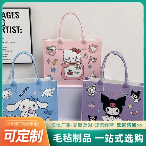 Мультяшная портативная сумка через плечо, подарок на день рождения