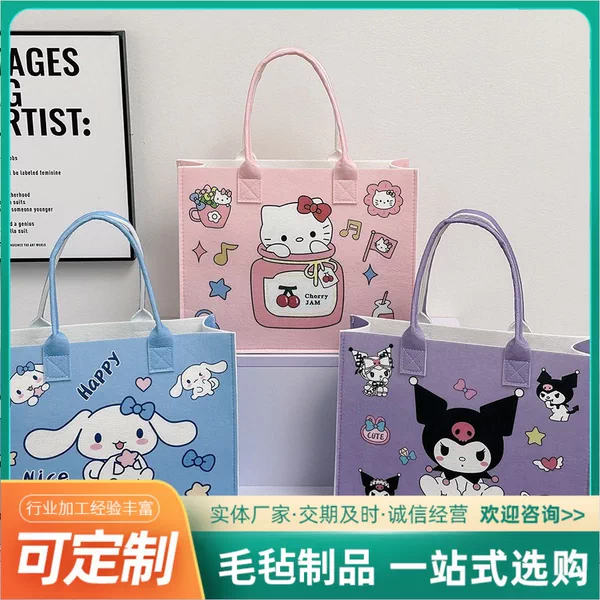 Товары от 飞翔的云shou