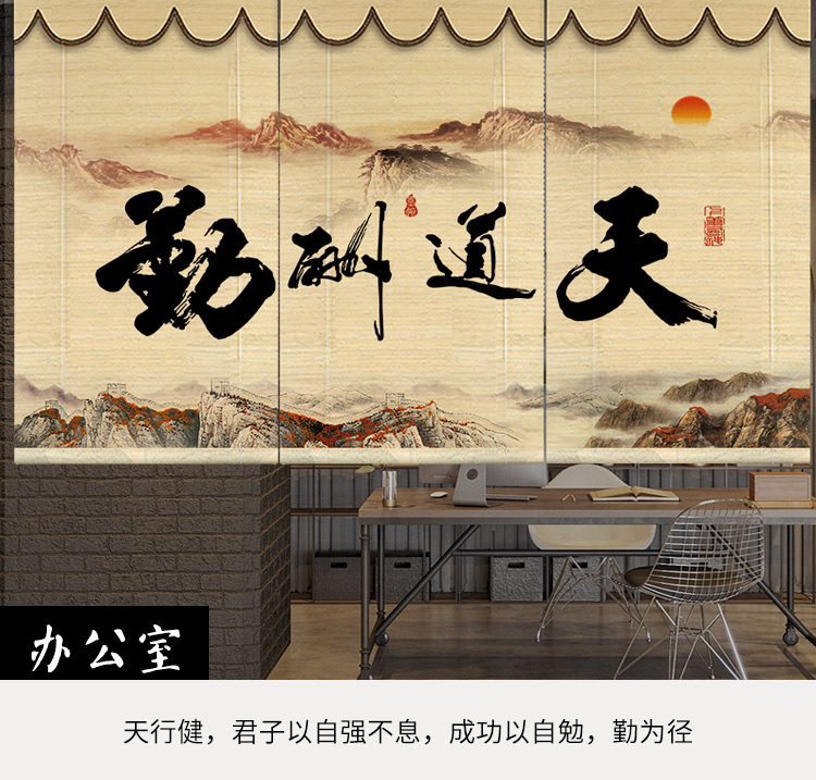 In rèm tre rèm cuốn rèm kéo loại nâng retro Zen tre vách ngăn trang trí Trung Quốc che nắng nhà - Phụ kiện rèm cửa trụ đỡ rèm cửa
