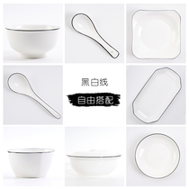 Black line DIY bowls and dishes Single product bone China tableware Creative DIY family practical free collocation combination set of bowls
