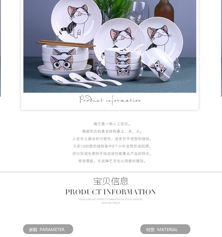 18 món ăn đặt mì ăn liền món ăn kết hợp hộ gia đình ăn bộ đồ ăn gốm dễ thương Trung Quốc bộ đồ ăn đặt
