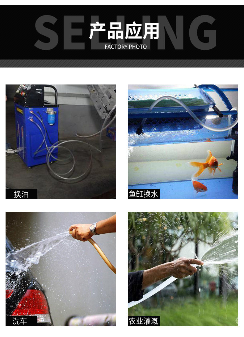 Садовый шланг 现货包邮pvc透明软管3-25mm防寒水平管饮用水管鱼缸换水塑料软管 Other