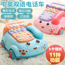 Childrens toy mobile phone puzzle early to teach 0-3-year-old boy girl emulation telephone for infants to call by hand