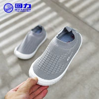 6083 серый серый