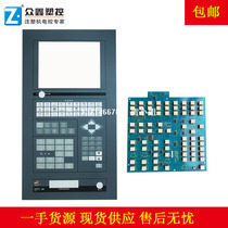 MPC40 PANEL A3000380 Zhenxiong injection molding machine Fuji MPC4 0 computer key board mask sticker