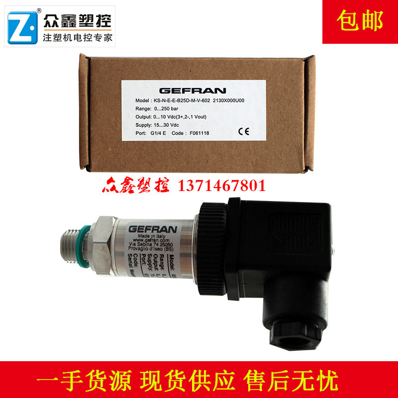 GEFRAN Pressure Sensors KS-N-E-E-B25D-M-V-602 KS-N-E-E-B25D-M-V-603