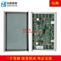 EL640 400-C3 EL640 400-CD3 CB1 FRA Pingda PLANAR plasma display