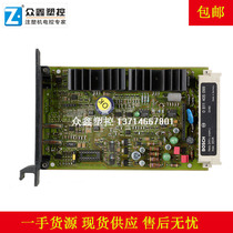 Brand new original Dr QV60 magnifying board 0811405099 Dr BOSCH pressure flow board