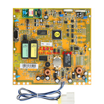 MMIS7M7 Hongxun computer board Hongxun S7 display motherboard Haitian Jiaming Renxing injection molding machine circuit board