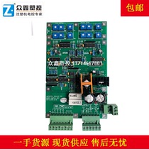 AMPV6-3R2 AMPV5 Japan oil research proportional valve amplifier board spot warranty one year