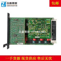 SPR2-VLRC SPR3-VLRD 0811405128 doctor double-layer amplifier plate pressure flow plate