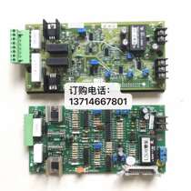 New original Mengli computer amplification board KC04620201 MJ3600 MJ4700 pressure flow board