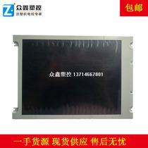 KCB104VG2CA-A43 A21 group base Zhenxiong Fuji MPC4 0 injection molding machine computer display 10 4 inch