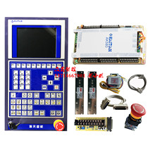 Haitian AK580 computer with 8-inch color panel HMI-Q8 I10 Haitian ordinary servo injection molding machine special