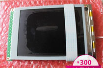  Spring display Donghua injection molding machine computer display