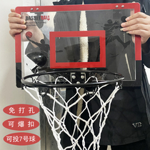 Children exempt from punching hanging blue box acrylic throw basket frame large iron frame indoor and outdoor simple blue board shooting basket training