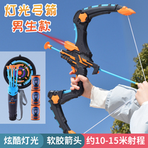 Child Bows Arrow Toy Big archery Arrow Dart Suit Suction Cup Target Kid Getting Started Shooting 3-12-year-old Boy Gift