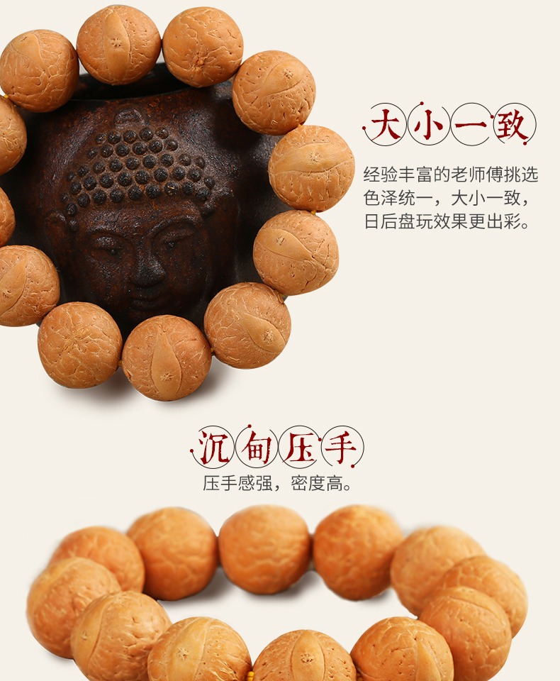 Vương Chi Nepal vàng phượng hoàng mắt vòng tay bồ đề vòng đơn phượng mắt bồ đề hạt giống gốc nam hạt nữ vòng tay wenwan - Vòng đeo tay Clasp thạch anh tóc đen